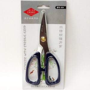 К-24 Ножницы портновские для кройки и шитья - 17см