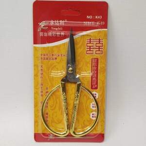 К43 Ножницы с большими золотыми ручками