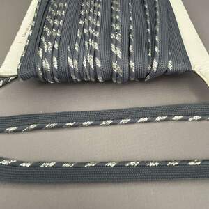 Кант вшивной, косичка с люрексом 10 мм - графитовый с серебром