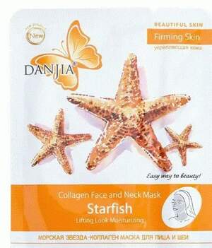 Коллагеновая маска для лица и шеи в 2 этапа Danjia Starfish