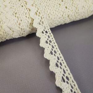 Кружево льняное 2 см - Бежевый (М5602-8)