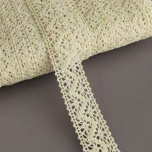 Кружево льняное 2,5см - Бежевый (М5012)