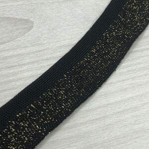 Лампасная лента 2,5см. / 64м. #28 Лампасная лента 2,5см. / 64м. #28