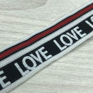 Лампасная лента 2см. / 64м. #14