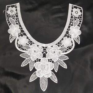 Лейсы кружевные фрагменты Sindtex - Белый (ЛК-031W)