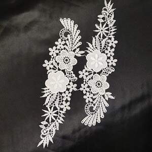 Лейсы кружевные фрагменты Sindtex - Белый (ЛК-251W)