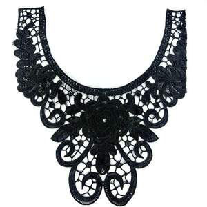 Лейсы кружевные фрагменты Sindtex - Черный (ЛК-023B)