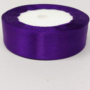 Лента атласная 2,5см (23м) Sindtex (АЛ2-035)