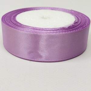 Лента атласная 2,5см (23м) Sindtex (АЛ2-069)