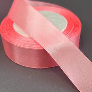 Лента атласная 2,5см (23м) Sindtex (АЛ2-089)