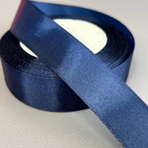 Лента атласная 2,5см (23м) Sindtex (АЛ2-120)