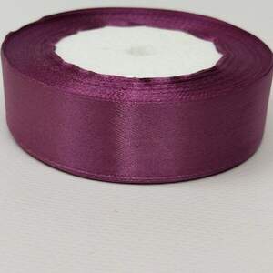 Лента атласная 2,5см (23м) Sindtex (АЛ2-А171)