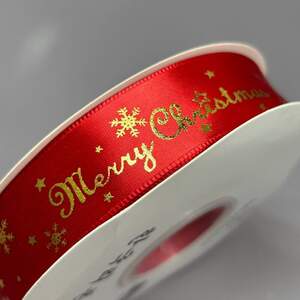 Лента атласная 2,5см с новогодним рисунком - красная Merry Christmas Лента атласная 2,5см с новогодним рисунком - красная Merry Christmas