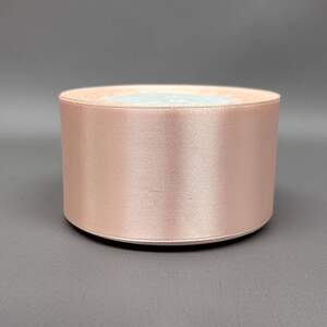 Лента атласная 5см (23м) Sindtex (АЛ5-006) Лента атласная 5см (23м) Sindtex (АЛ5-006)