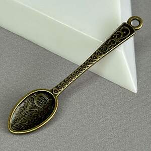 Ложка - загребушка (сувенир-талисман) 5,5см - бронза