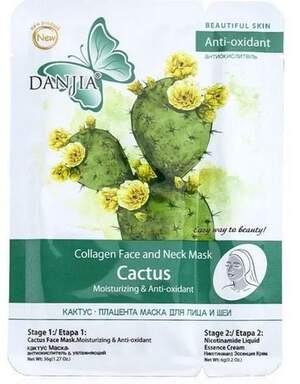 Маска для лица и шеи в 2 этапа от Danjla с экстрактом кактуса