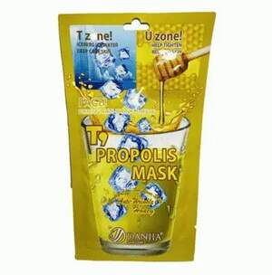 Маска для лица с прополисом от Danjia