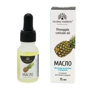 Масло для кутикулы с пипеткой Global Fashion ананас, 15мл
