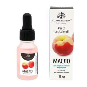 Масло для кутикулы с пипеткой Global Fashion персик, 15мл
