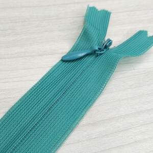 Молния потайная, 50 см цвет256