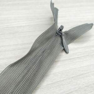 Молния потайная, 50 см цвет557