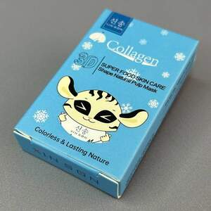 Мыло для фиксации бровей Collagen