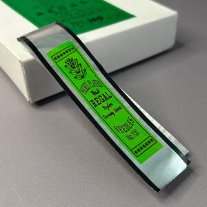 Набор игл для бисера 100