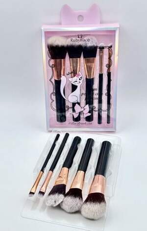 Набор кисточек для макияжа Ruby Face Черный, 5шт