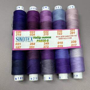 Набор ниток с градиентом 40/2 100 полиэстер 150м 20-9