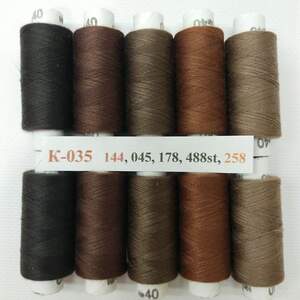 Набор ниток с градиентом 40/2 100 полиэстер 180м К-35