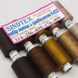 Набор ниток с градиентом 40/2 100 полиэстер 400м К4-22