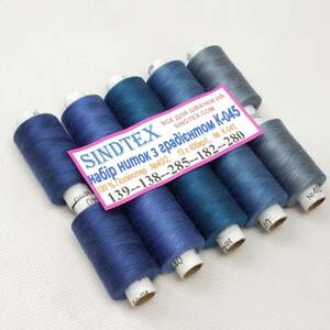 Набор ниток с градиентом 40/2 100 полиэстер 400м К4-45