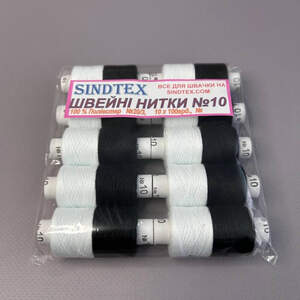 Набор черно-белый - Нитки джинсовые, высокой прочности #10