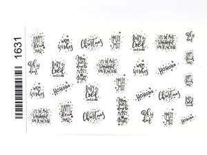 Новогодняя наклейка для дизайна ногтей 1631