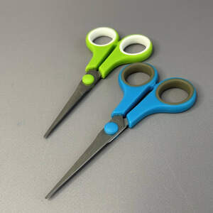 Ножницы канцелярские маленькие К16 - 13,5 см