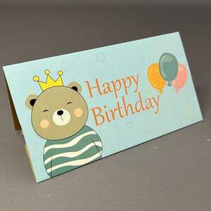 Открытка-конверт для денег #2 Открытка-конверт для денег #2