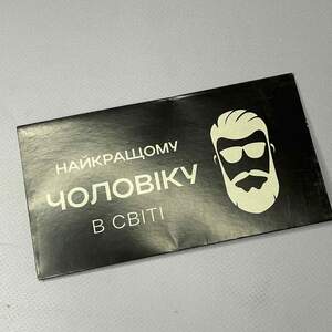 Открытка-конверт для денег #21