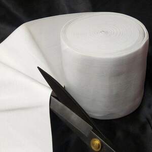 Отрез кратно 1 м. резинка для шитья 15 см. Белая Отрез кратно 1 м. резинка для шитья 15 см. Белая