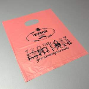 Пакеты подарочные целлофановые 20х25см - 12