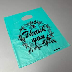 Пакеты подарочные целлофановые 20х25см - 4