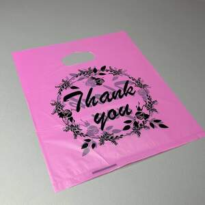 Пакеты подарочные целлофановые 20х25см - 8