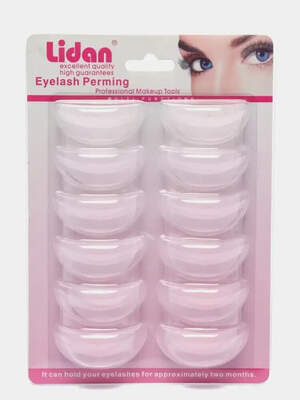 Патчи силиконовые для завивки ресниц Lidan, 6 пар Патчи силиконовые для завивки ресниц Lidan, 6 пар