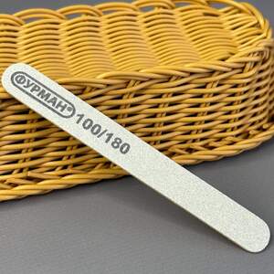 Пилка для ногтей капля 100/180, 13см Пилка для ногтей капля 100/180, 13см