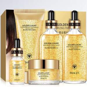 Подарочный набор для женщин Images Golden Luxury Moisturizing с золотом, 5в1 Подарочный набор для женщин Images Golden Luxury Moisturizing с золотом, 5в1