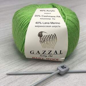Пряжа Gazzal Baby Wool цвет 821