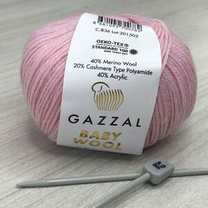 Пряжа Gazzal Baby Wool цвет 836