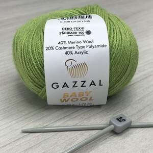 Пряжа Gazzal Baby Wool цвет 838
