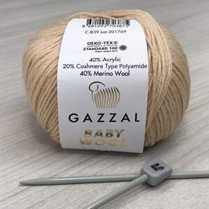 Пряжа Gazzal Baby Wool цвет 839
