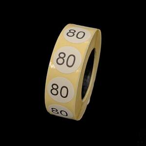 Размерник клеевой 80 1000шт.