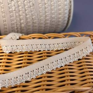 Резинка ажурная, отделочная 13мм - бежевый #3